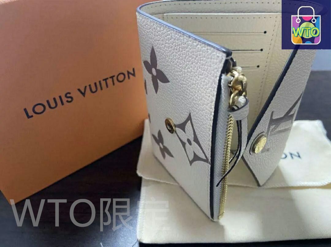 【極美品多数】LOUIS VUITTON ルイヴィトン空箱まとめ　長財布　54点 ルイヴィトン LOUIS VUITTON 長財布 ポルトフォイユ・サラ NM