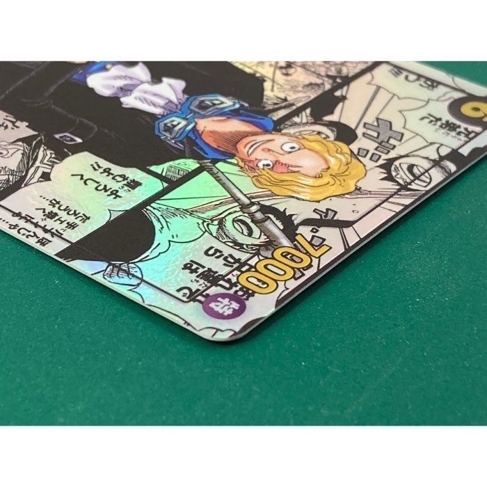 ワンピースカード　サボ　OP13-120 SEC コミパラ サボ コミックパラレル OP13-120 SEC｜ワンピースカードシングルカード