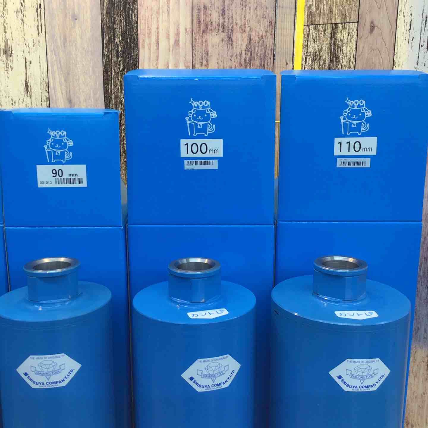 80mm