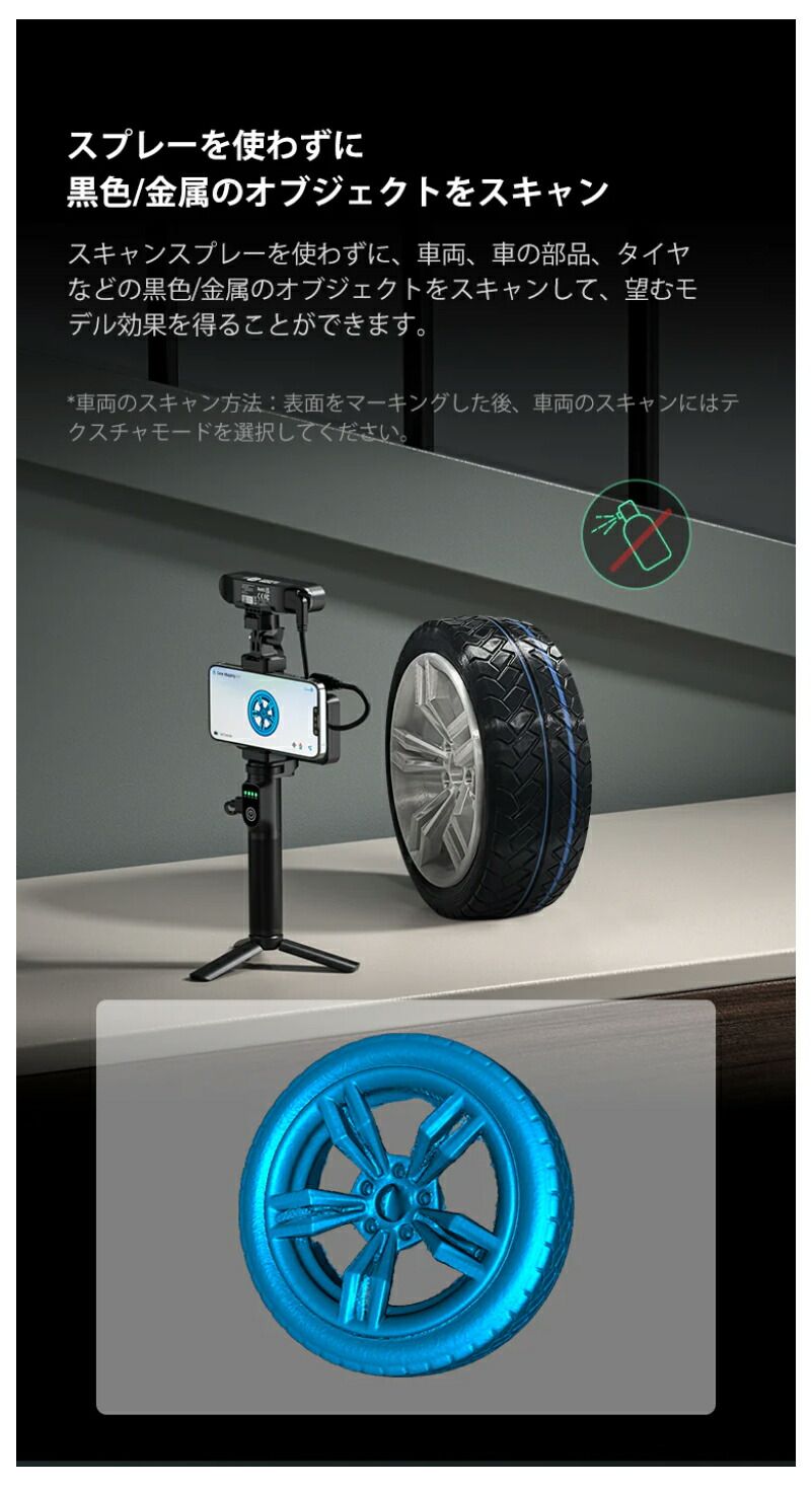 FerretPro 3Dプリンター