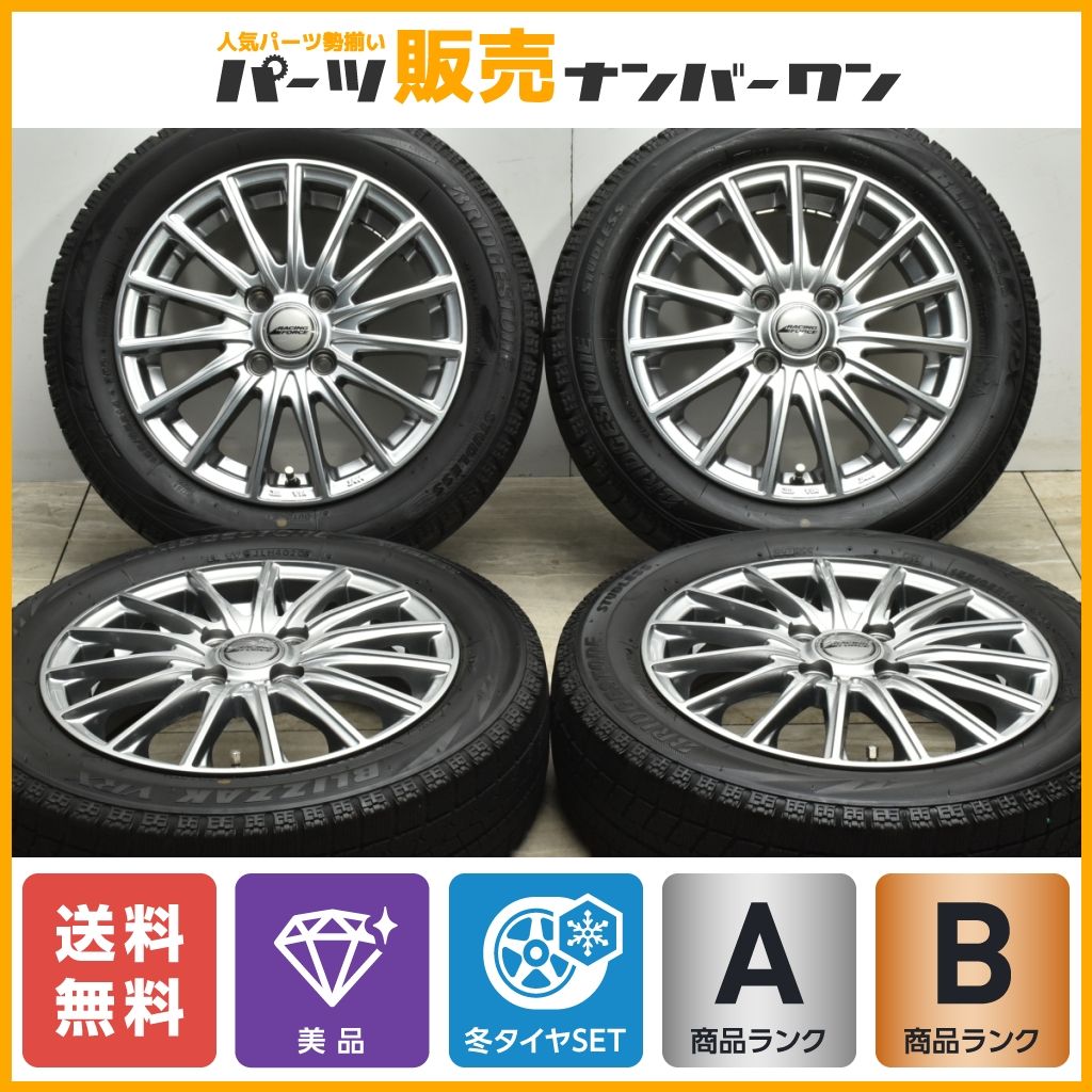美品】レーシングフォース 14in 4.5J +45 PCD100 ブリヂストン 