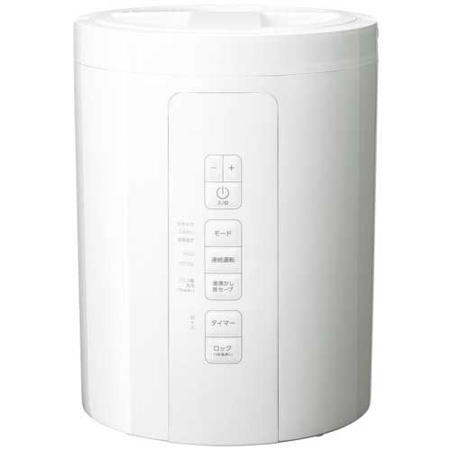スチーム加湿器スチームポットST-T2370WHST-T2370WH スリーアップ
