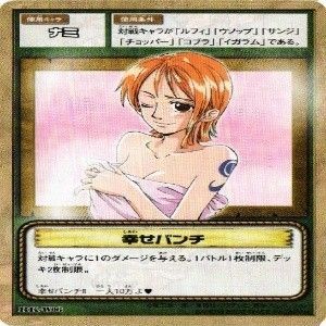 【最安値】5パックバトル　おナミ Nami OP09-050 (Rare) Emperors in the New World ONE PIECE