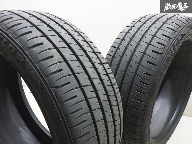 自動車 215/45R17エナセーブEC204 プロドライブGC-06H
