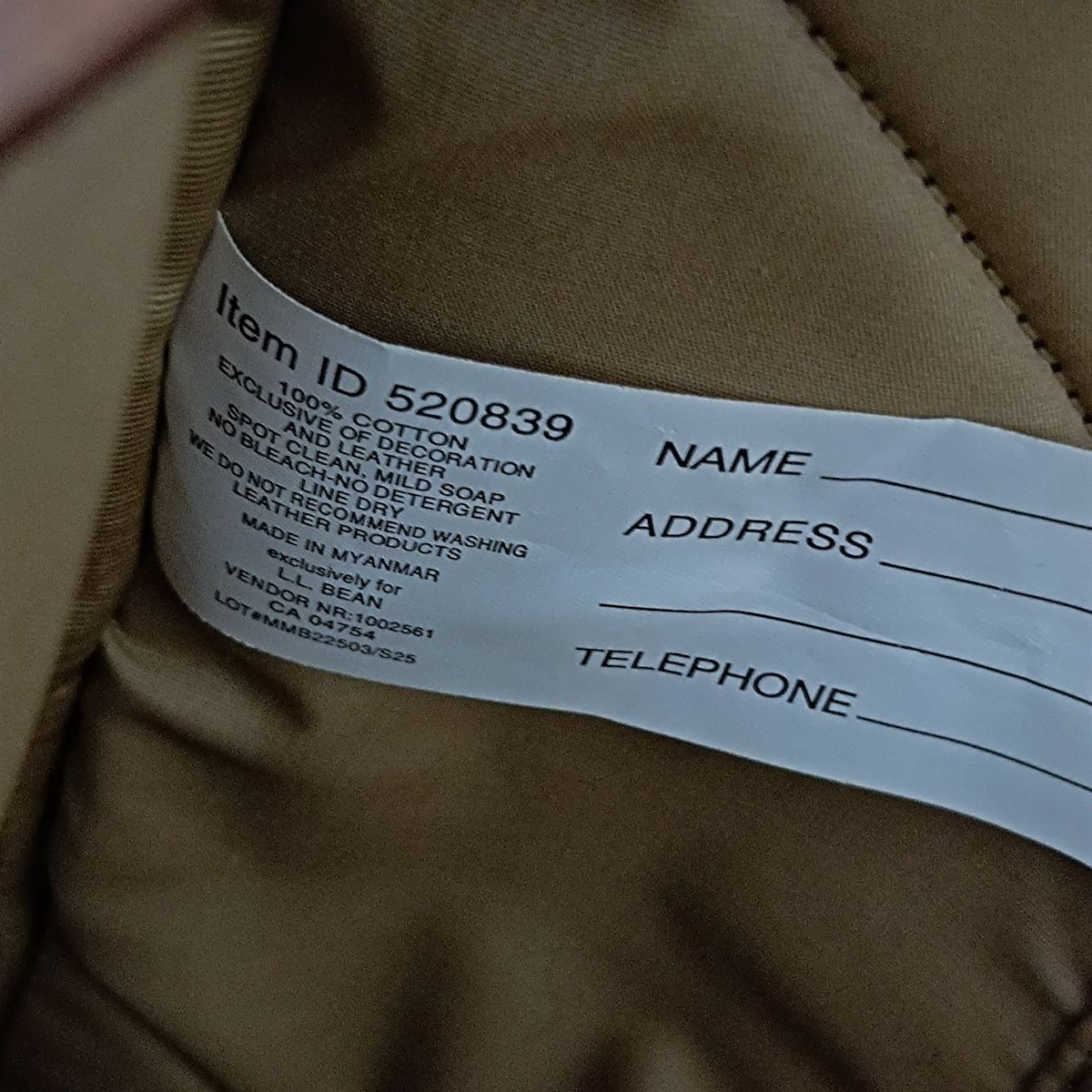 デイリー キャリー