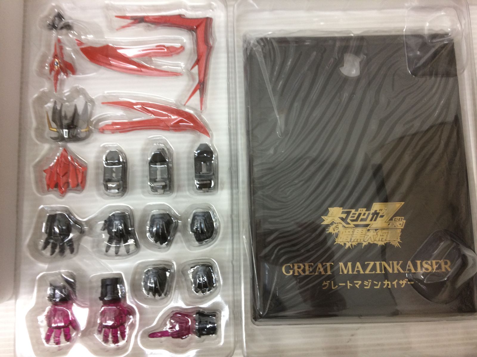 鉄魄 MORTAL