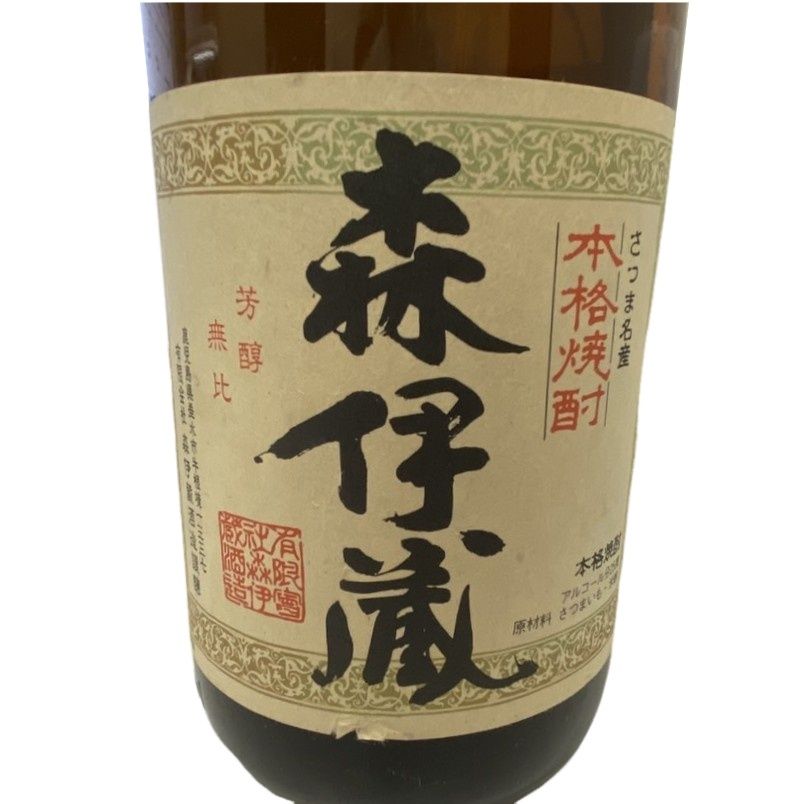 森伊蔵酒造　森伊蔵1800ml 送料無料 森伊蔵 25度 1800ml 森伊蔵酒造 芋焼酎 : 焼酎屋