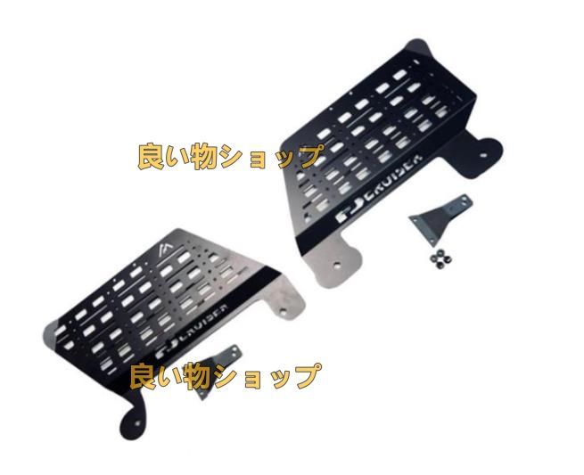 FJクルーザー GSJ15W型