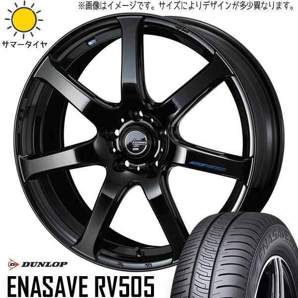 New Balance 25.5cm 野球・ソフトボールスパイクシューズ 黒/白 アミューズメント一番くじONEPIECEDIORAMATIC ジオラマティック