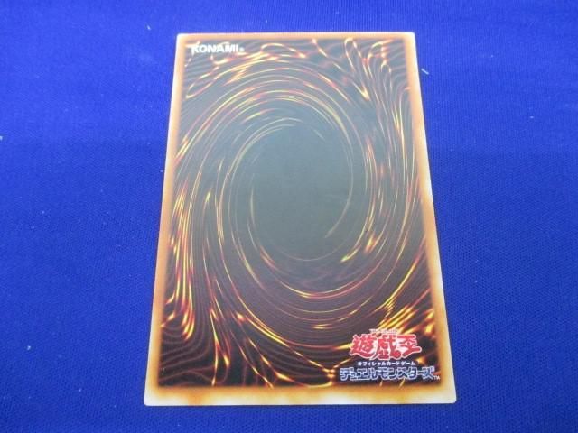 トレカ 遊戯王 G6-02 トゥーン・ブラック・マジシャン・ガール 