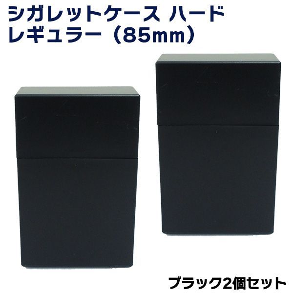 宮内庁御用達・江崎鼈甲店☆鼈甲（べっ甲）・シガーケース