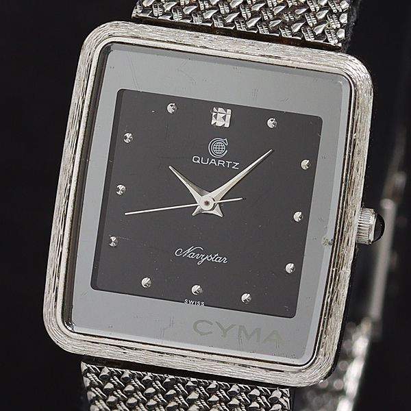 ラフィーネアルファ 60本 ラフィーネアルファ 60本＋おまけ5本