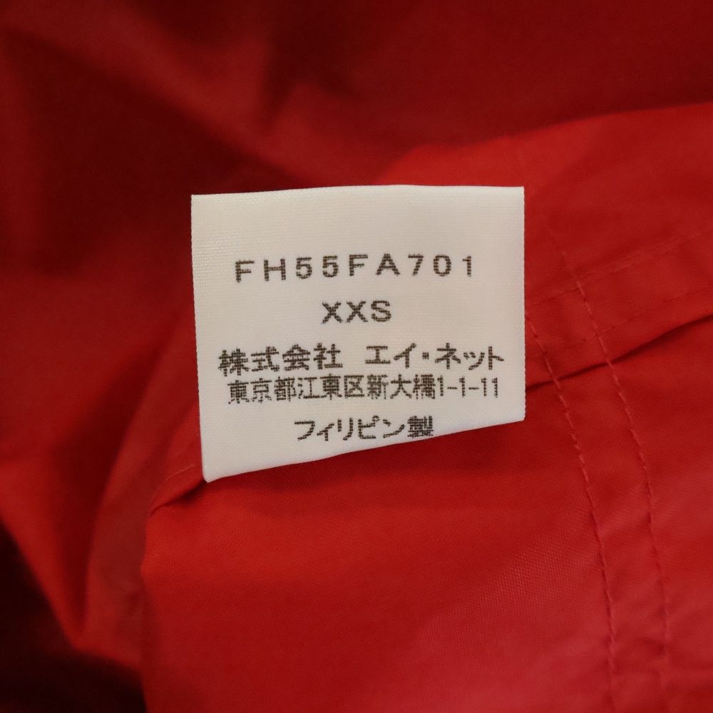 FH55-FA701-20