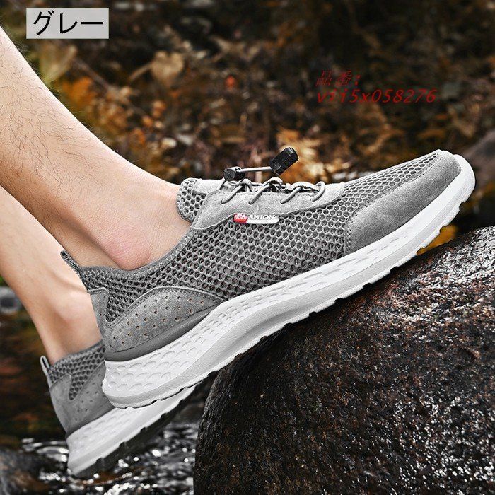 おしゃれ カジュアル