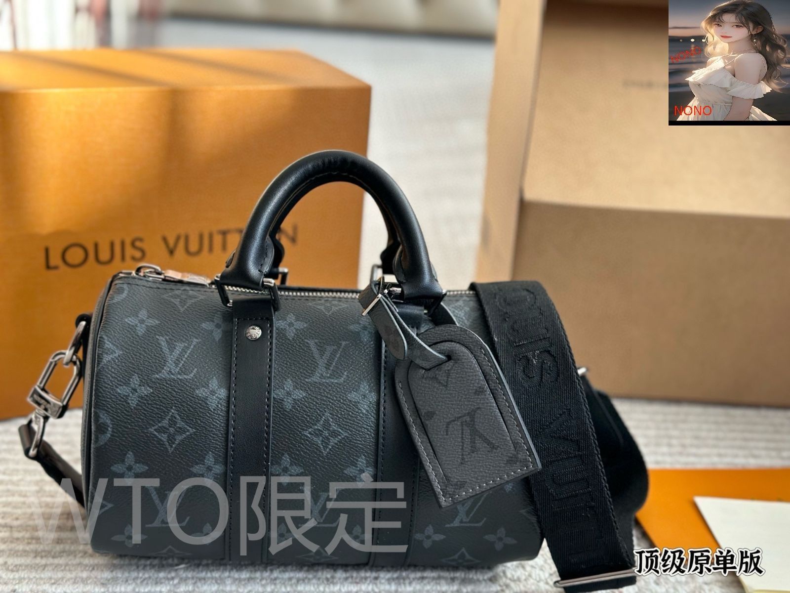 Louis Vuitton×nigo キーポルxs 800000100170000-2_1000x.jpg?v=