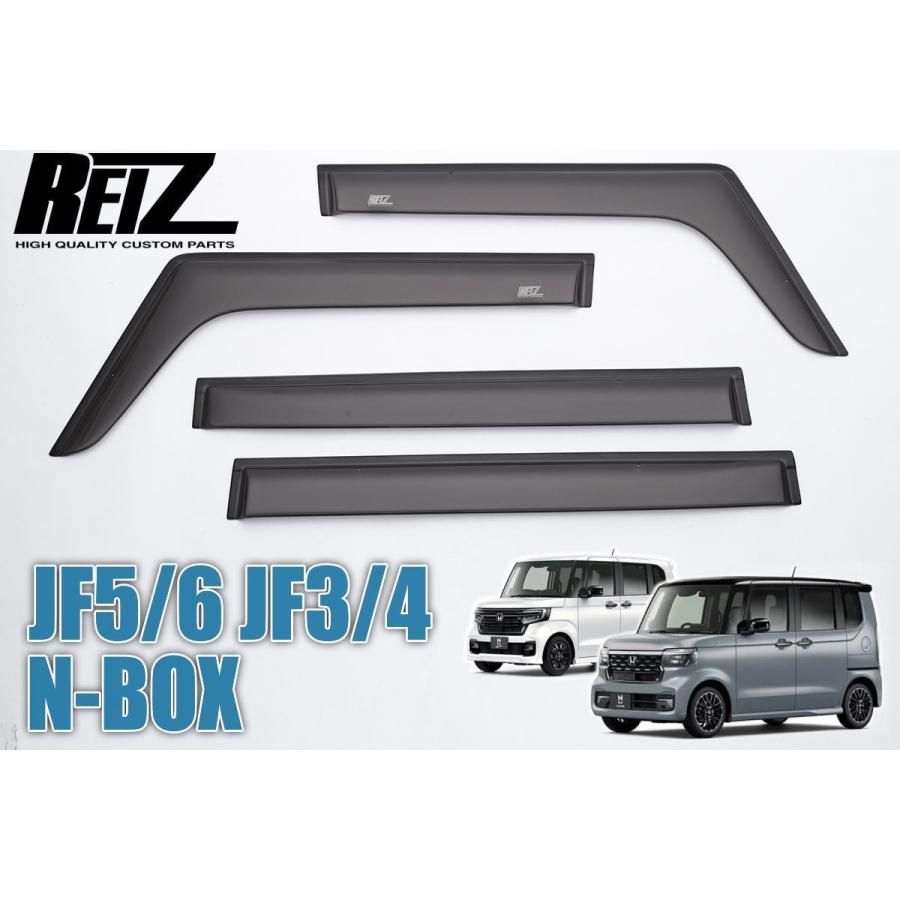 N-BOX カスタム　JF3 JF4　左右　サンバイザー　H30年　5693km　黒 N-BOX JF3 JF4 サンバイザーカバー 収納ポケット付き PVCレザー バイザー 日除け サンシェード 収納 ブラック 左右セット |  ベルタワークス 店