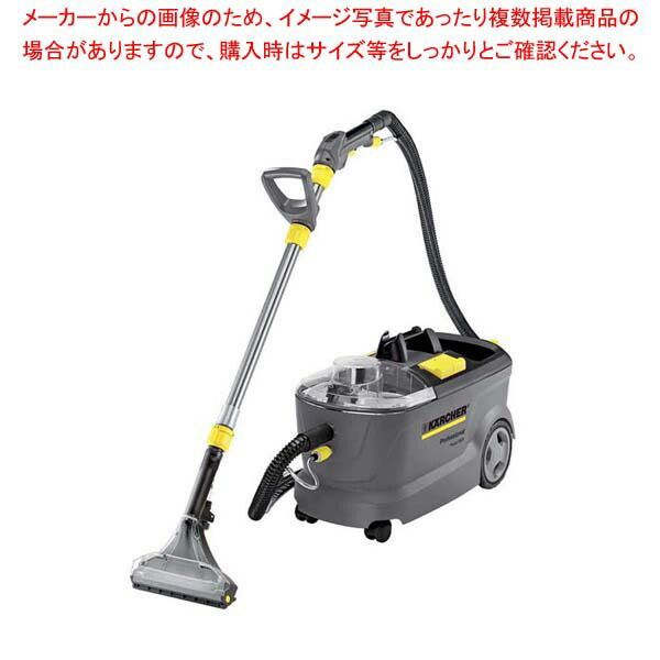 ケルヒャー カーペットリンスクリーナー Puzzi10|1