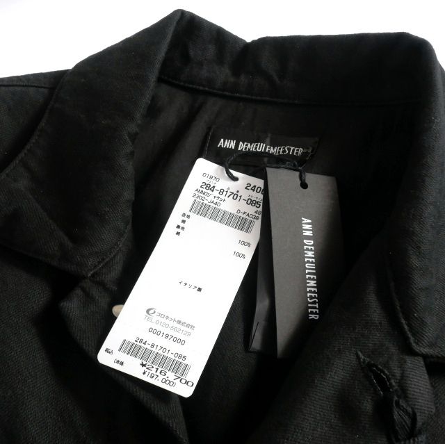 ANN DEMEULEMEESTER デニムジャケット48