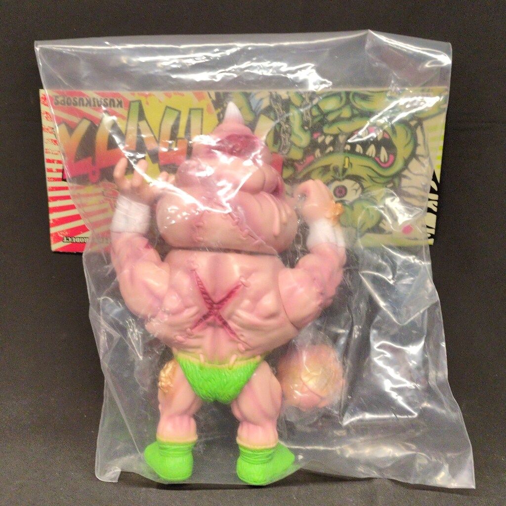 MEDICOMTOY クサイクソプス(メディコム・トイ限定/肌色成型 MEDICOMTOY クサイクソプス(メディコム・トイ限定/肌色成型/黄緑パンツ