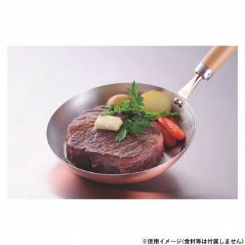 ふんわり銅のぱんけーきpan16cm