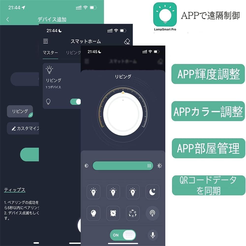 日本語取説付き