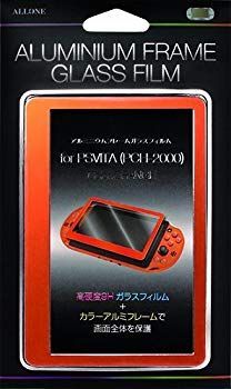 【中古】PSVITA2000用 アルミフレームガラスフィルム オレンジ　ALG-V2AFGO 2zzhgl6