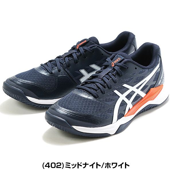 ASICS GEL-TACTIC バレーボールシューズ　26センチ Amazon | [アシックス] バレーボールシューズ GEL-TACTIC 12