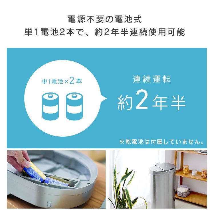 ダストボックス ごみ箱