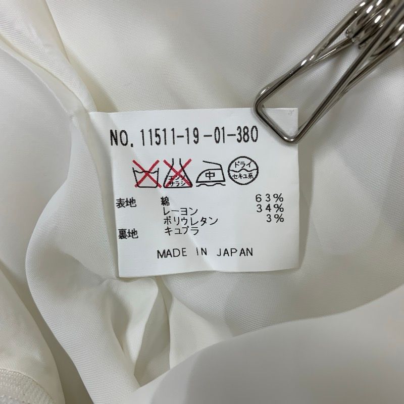 白 38サイズ