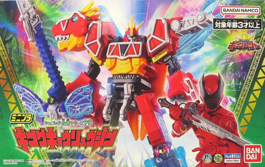 【中古】ミニプラ シュゴッド合体シリーズPB キングキョウリュウジン BANDAI - ミニプラ シュゴッド 合体シリーズ PB キングキョウ