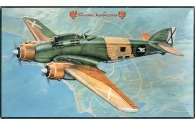 Messerschmitt メッサーシュミット Me410B-1 Me410B-2 FUJIMI