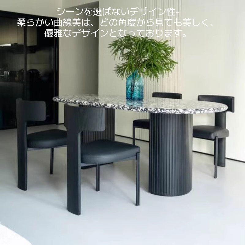 コーヒーチェア 省スペース