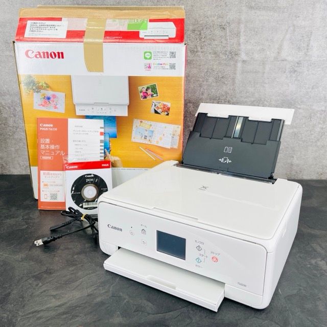 ジャンク EPSON プリンター SC-PX7VII SC-PX7V2 エプソン