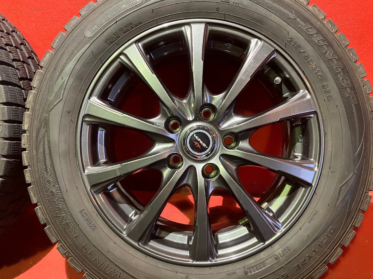 215|60R16