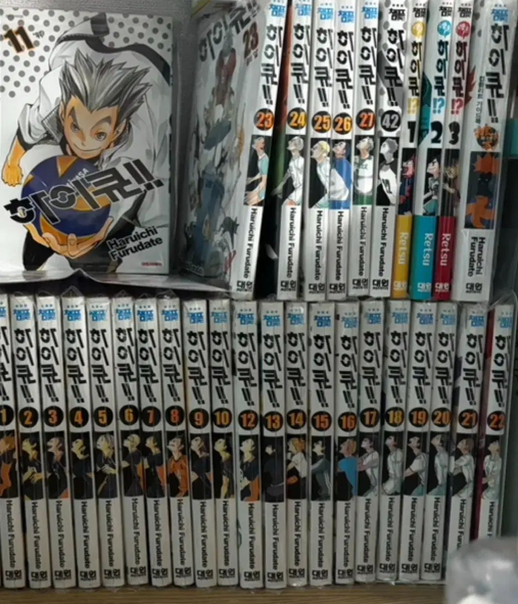 ハイキュー 漫画 1 27 巻 レッツハイキュー 2 3 ガイドブック