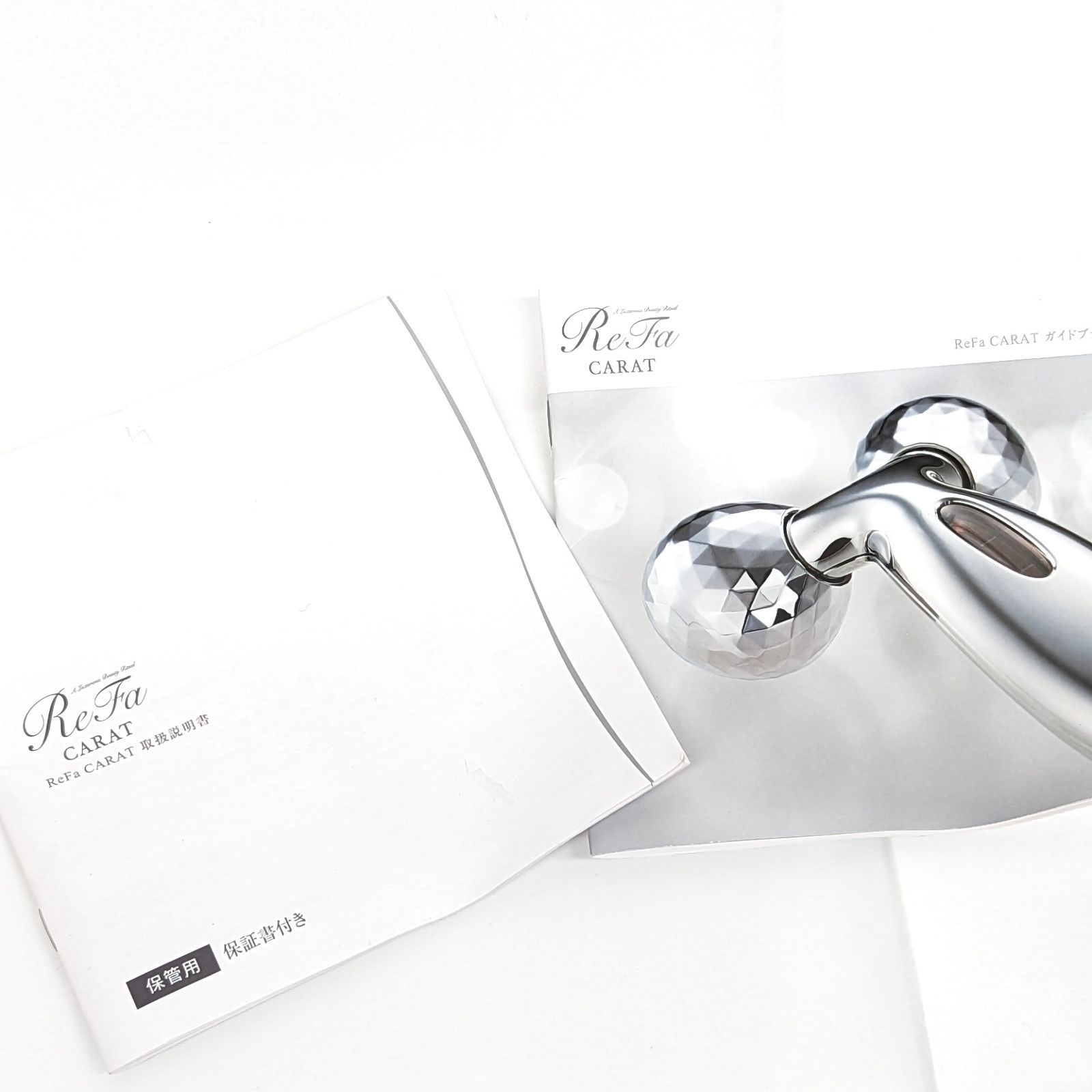 ReFa カラット　保証書付き 美品】リファカラット 保証書付き
