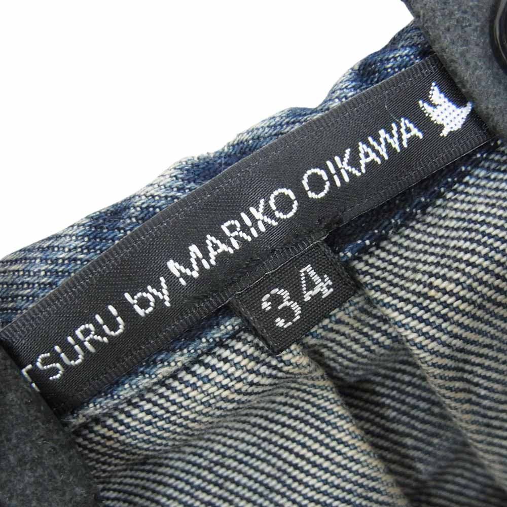 ✨専用✨【美品】ツルバイマリコオイカワ　サスペンダーボリュームデニムスカート34 1回着美品】ツルバイマリコオイカワ☆サスペンダーボリューム