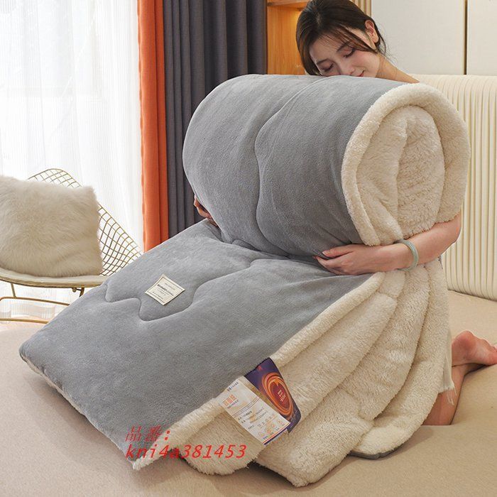 掛け布団 ダブル