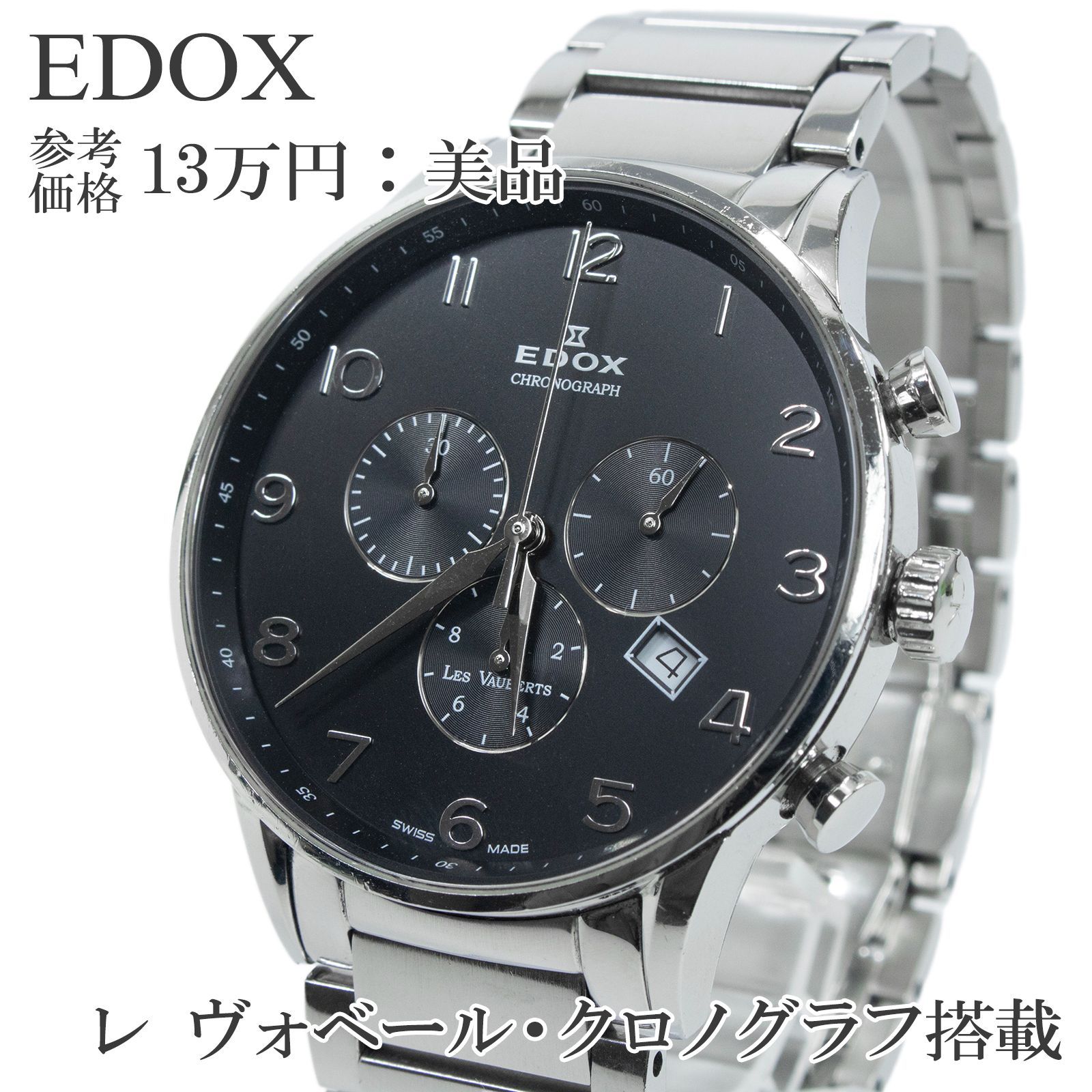 Ⴤ1310 極美品ꕤCITIZEN CLUB LA MER 腕時計 Ⴤ1310 極美品ꕤCITIZEN