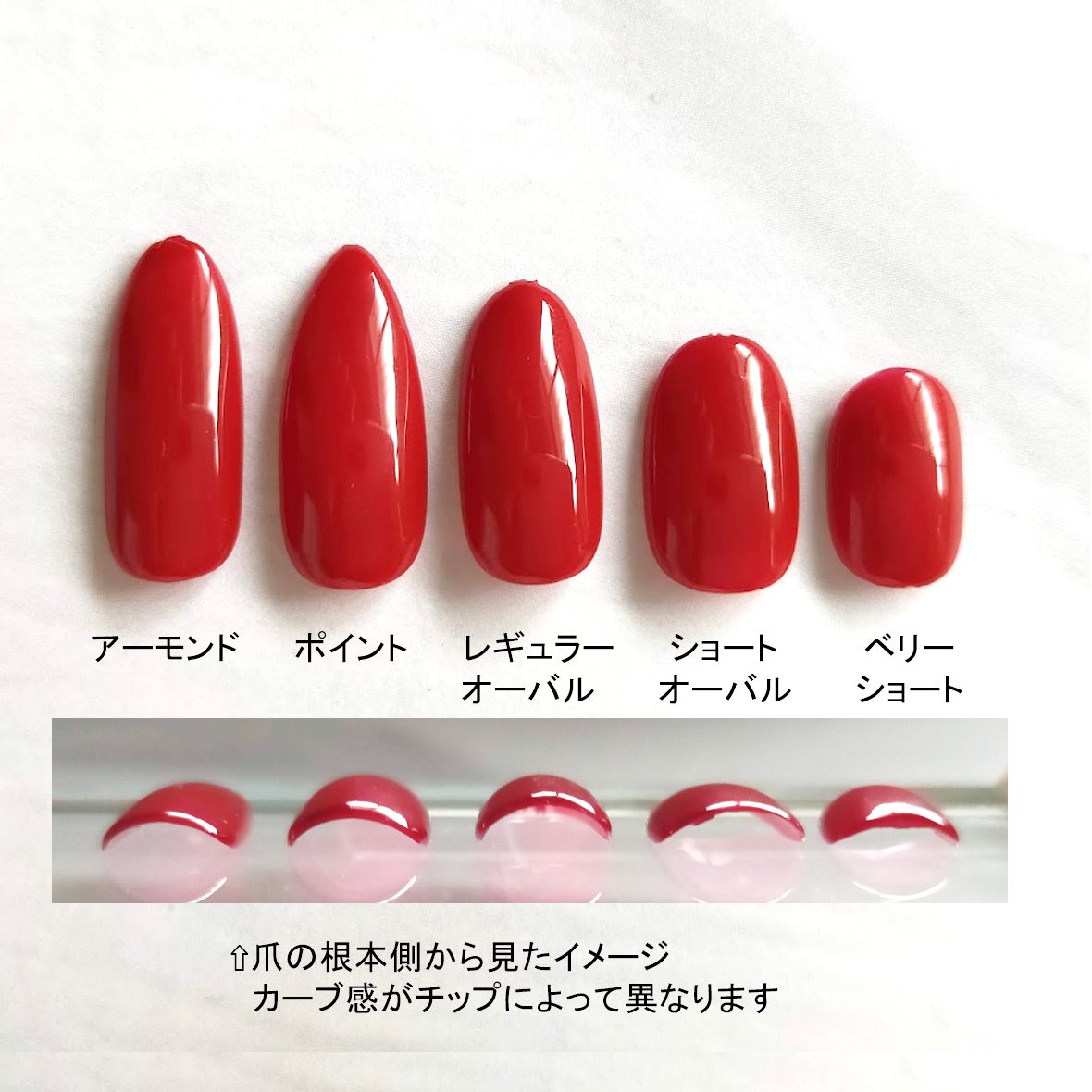 54 ネイルチップ カフェオレネイル カフェラテネイル 淡色