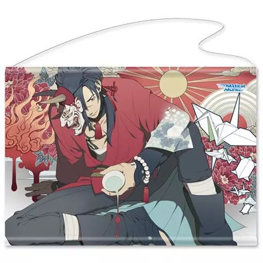 ドラマダ タペストリー DRAMAticalMurder 蒼葉 DRAMAtical Murder