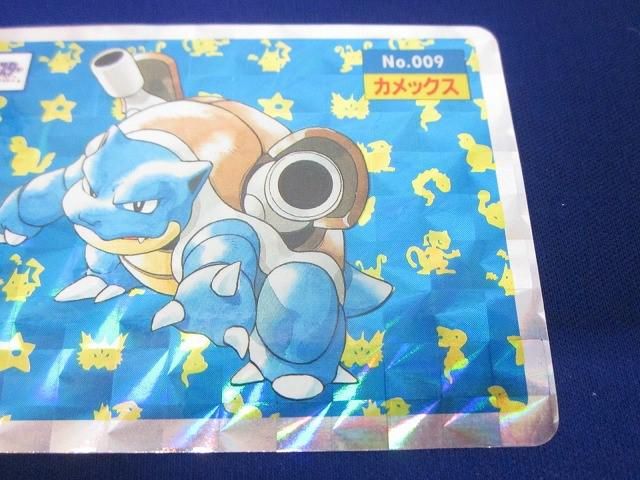 状態B トレカ ポケモンカード トップサン シールダス カメックス