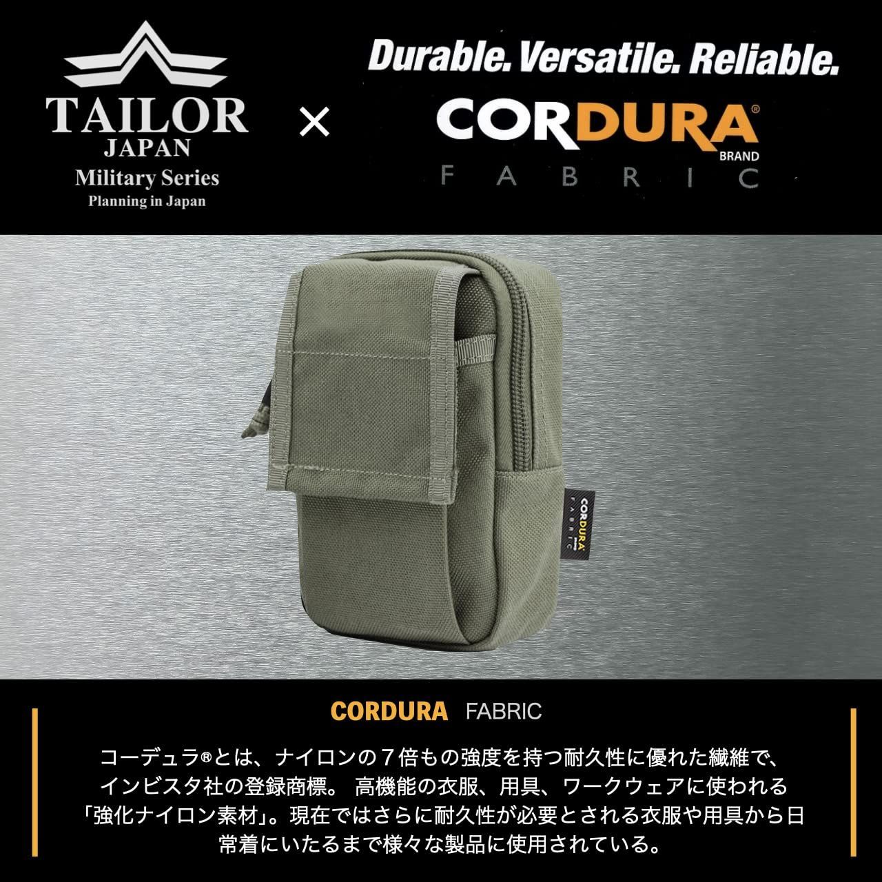 USマーシャル CORDURA TK ポーチ レプリカサバゲー 引退品 装備 数量限定】スマホ サバゲー ベルクロ サバゲーポーチ ミニポーチ