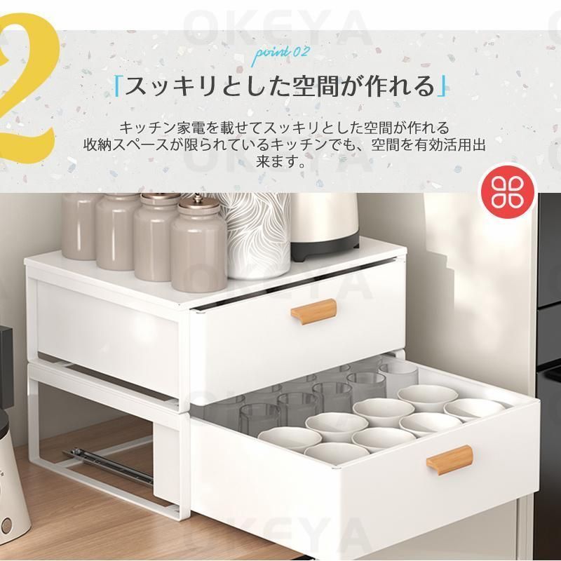 収納ボックス 茶葉