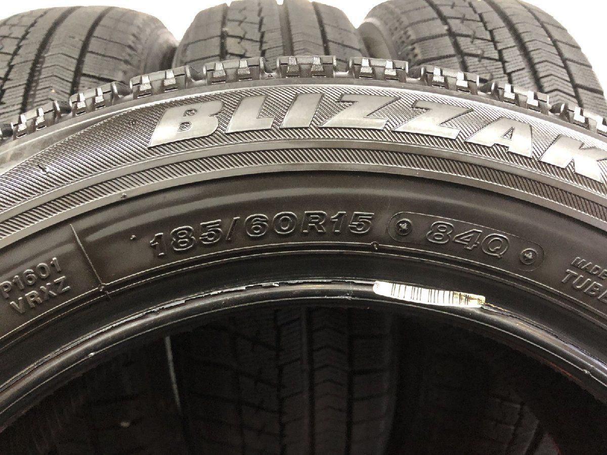 バリ溝 シエンタ