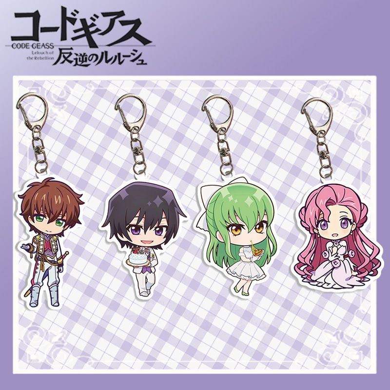 Tokyo Femme】（4個セット）コードギアス 反逆のルルーシュ Q版