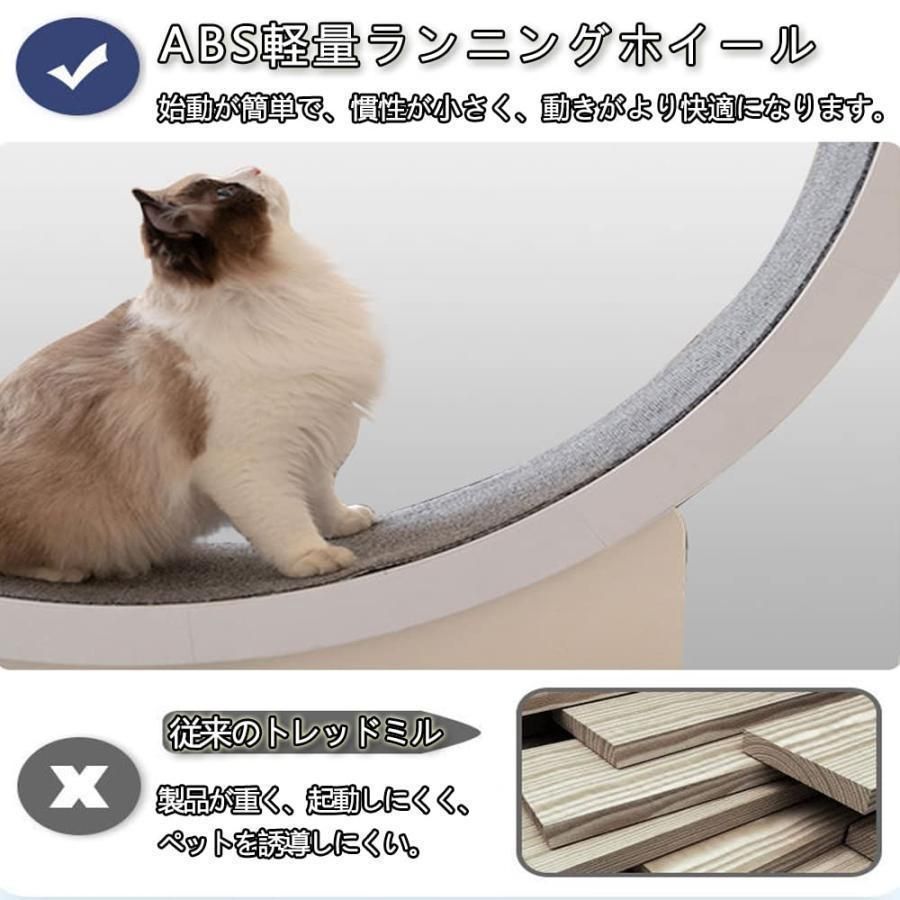 キャットホイール猫の車輪猫の回し車猫のトレッドミルの車輪猫のエクササイズホイール猫ローラーペット用トレッドミル歩く猫フィットネス猫のおもちゃ