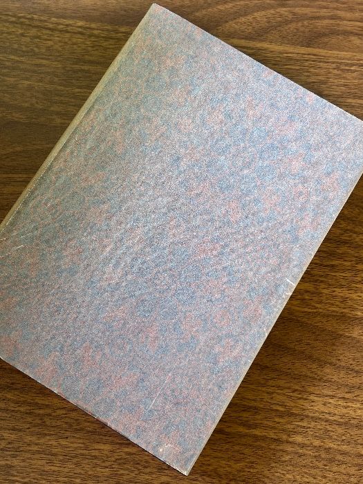 秘印密咒霊符 古神道 玄秘修法奥伝 大宮司朗/著 八幡書店 平成3