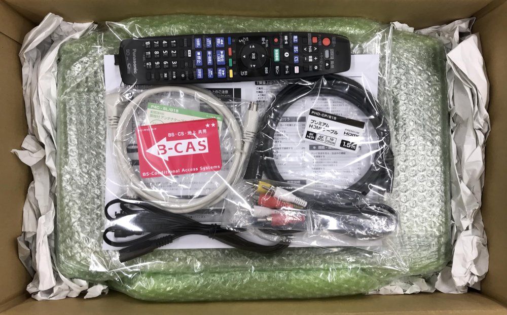 パナソニック 7TB 11チューナー ブルーレイレコーダー 全録 10