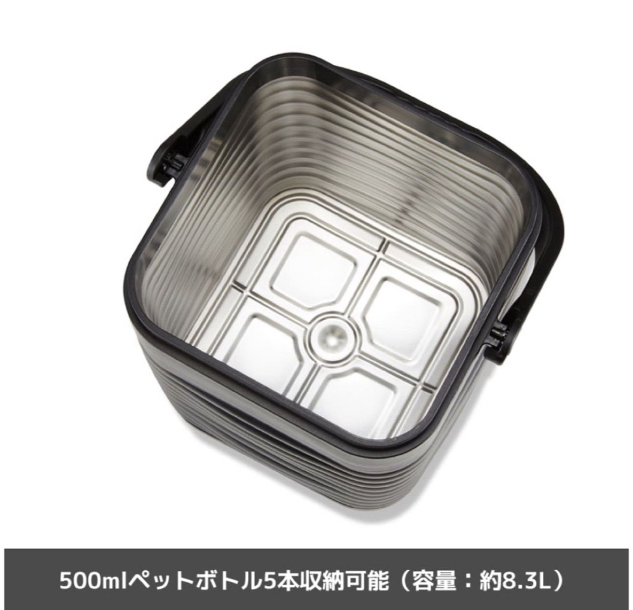 新品未使用 送料無料 ワークマン スクエア真空ハイブリッドコンテナ 